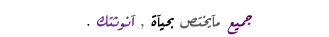 http://img69.xooimage.com/files/2/5/5/untitled-5-328c751.png
