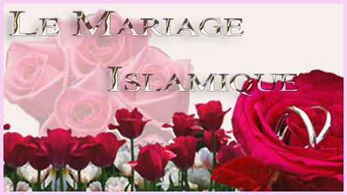 chant islamique de mariage en