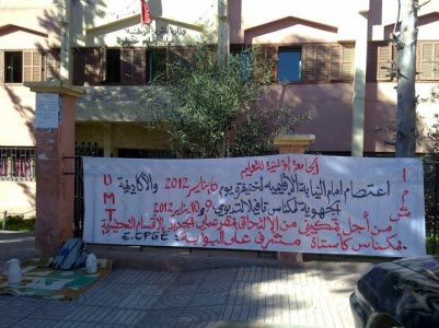 ط§ط¶ط؛ط· ط¹ظ„ظ‰ ط§ظ„طµظˆط±ط© ظ„ط±ط¤ظٹطھظ‡ط§ ط¨ط§ظ„طط¬ظ… ط§ظ„ط·ط¨ظٹط¹ظٹ